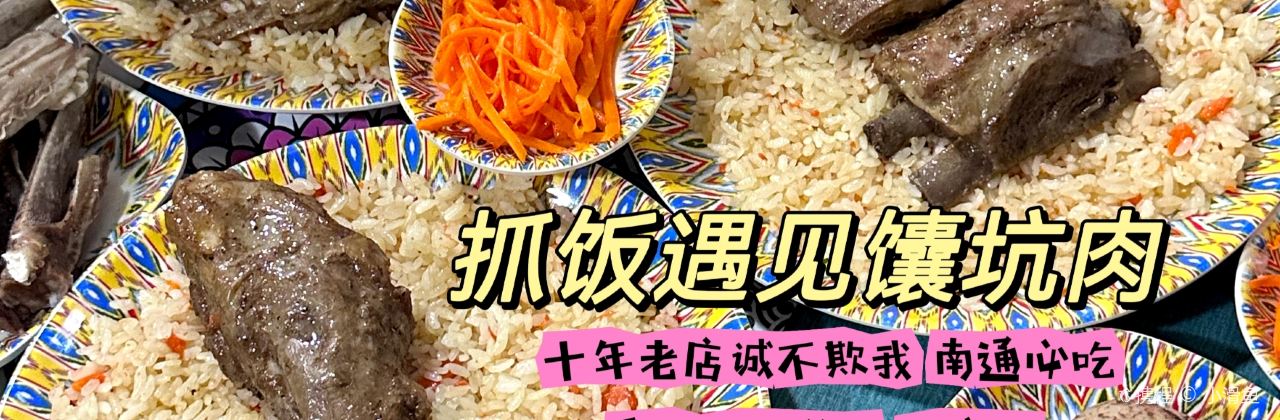 易家桥黄忠明点心铺(易家桥菜市场店)