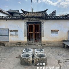 1928食空 User Photo