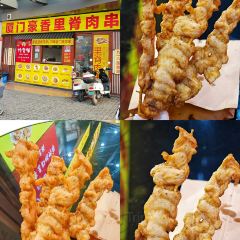 食来运转平潭小吃(平潭店) User Photo