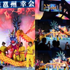 808美食張用戶圖片