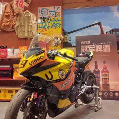 优布劳餐厅 User Photo