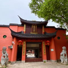 一元茶馆(荻港古镇店) User Photo