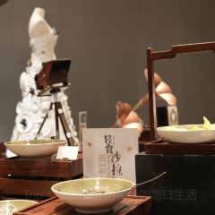 Sofitel Haikou- Jinchu Buffet Restaurant - Seafood and Steak - Delivery User Photo