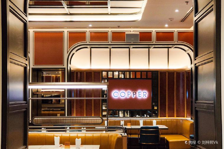 Copper Beyond Buffet | The Sense Pinklao