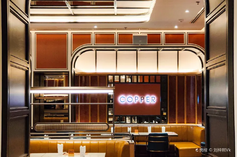 บุฟเฟ่ต์ Copper Beyond | The Sense Pinklao