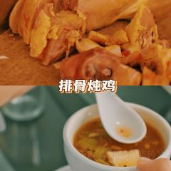 徐师傅太子锅(五中店) User Photo
