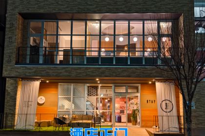 Ja Hida Yakiniku House Ajikuratengoku