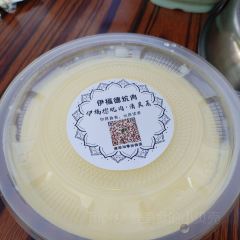 EAT FOOD User Photo