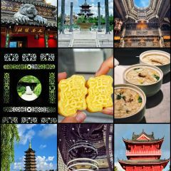 Dinglao Restaurant (chengdelu) User Photo