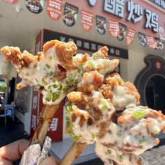 瑤氏私家廚房張用戶圖片