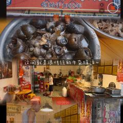 GUICAI YUEBEI RESTAURANT User Photo
