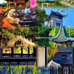 Guanqun Restaurant User Photo