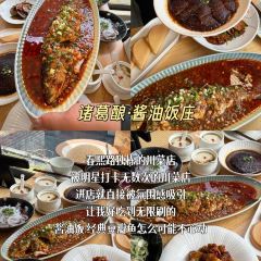 川渝味家常菜張用戶圖片