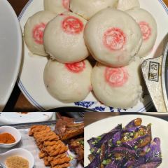 盐平府·海盐菜 User Photo