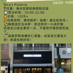 Hong ming hai xian guan369 User Photo