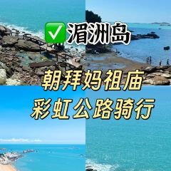 YU XIANG RESTAURANT User Photo