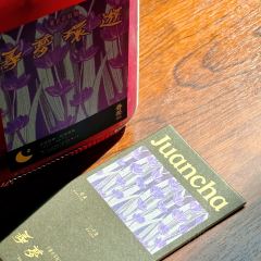 眷茶(熙地港店) User Photo