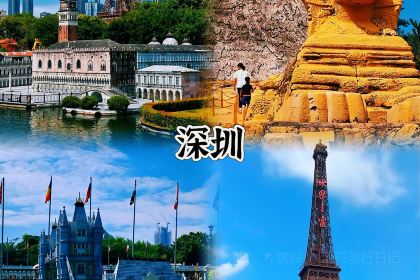 潮新一味普宁肠粉王(梅林店)