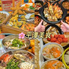 XIANG CHOU User Photo