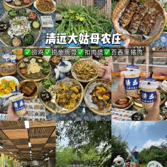 凤城大饭堂 User Photo