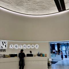 塘口文园小馆 User Photo