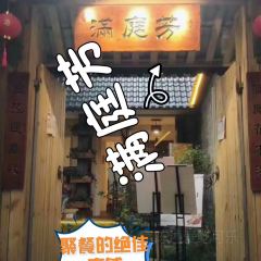 史玉华串串制造厂 User Photo