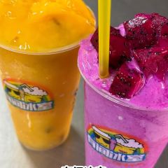 鲜粉之家(中山路店) User Photo