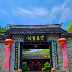 青年路·羊肉館張用戶圖片