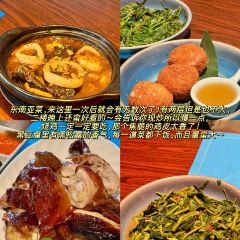 共富海鲜面馆(智慧湾店) User Photo