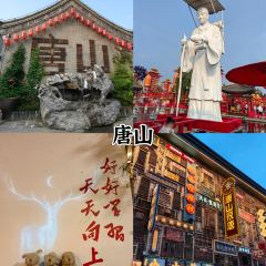 杨记灌肠(食品街店) User Photo