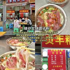 Dan's Crispy Duck User Photo