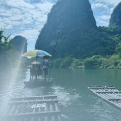 水厄底人家·遇龙河漂流(水厄底码头店) User Photo