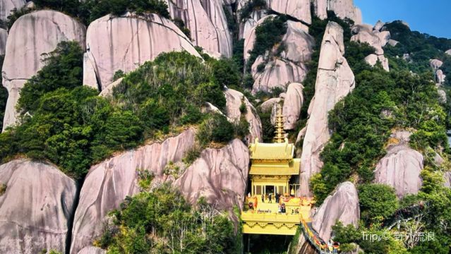 Taimu Mountain National Geopark - Suspended Copper Hall