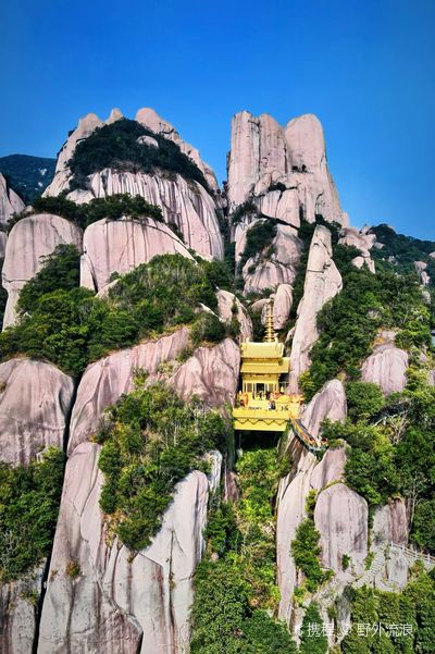 Taimu Mountain Scenic Area - Suspended Bronze Hall