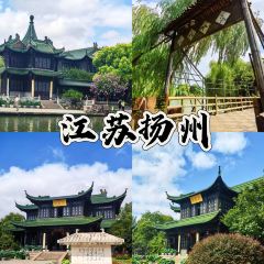 王家厨房(新华路店) 여행 사진