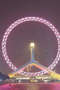 1861178**** 澳門威尼斯人優惠