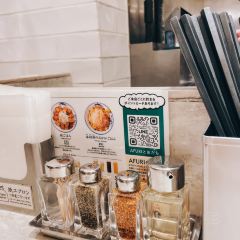 AFURI Ebisu User Photo