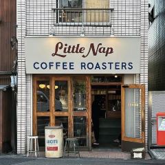 Little Nap Coffee Stand User Photo