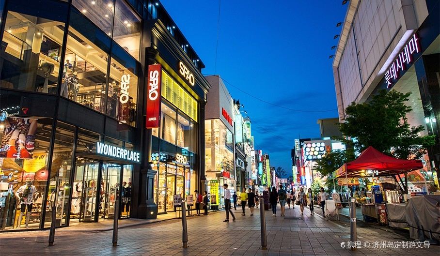 Seongan-gil Street