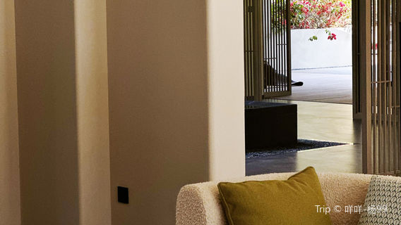 Muxin Valley International Health and Wellness Resort - Health Management Center