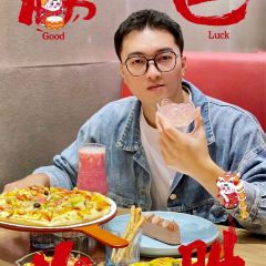 BI SHENG KE JIN XIAN LU DIAN User Photo