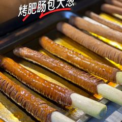 陈玲荞凉粉店 User Photo