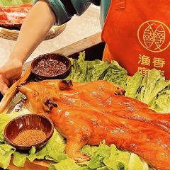 渔香庭院(工程学院店) User Photo