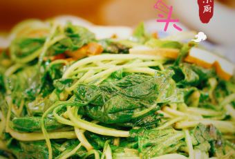 私家小厨(周庄古镇景区店) User Photo