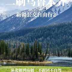 MARWA YIT ảnh của người dùng