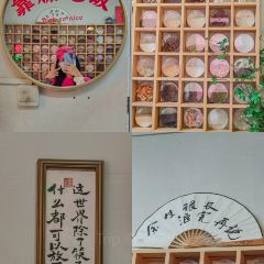 珍毓糖水铺(总店) 여행 사진