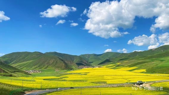 Hongshankou Viewing Platform