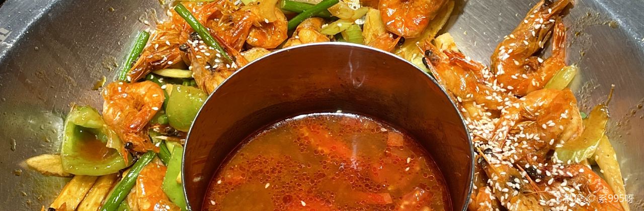 要德火鍋（暨陽店）