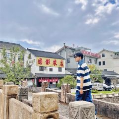 图影农庄·地道农家特色菜 User Photo