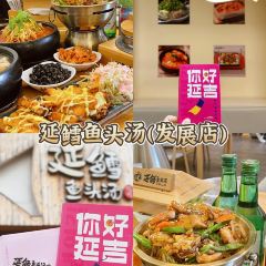隐秘酒馆·延吉夜夜火爆的酒馆(延边大学店) User Photo
